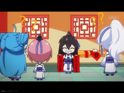 #我家大师兄脑子有坑#祝各位道友新年快乐！！！