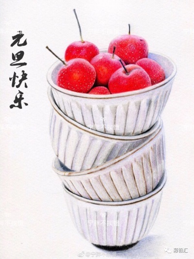 彩铅