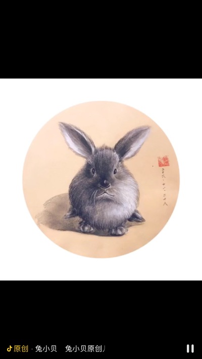 彩铅