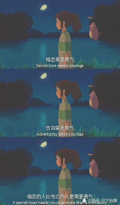 壁纸