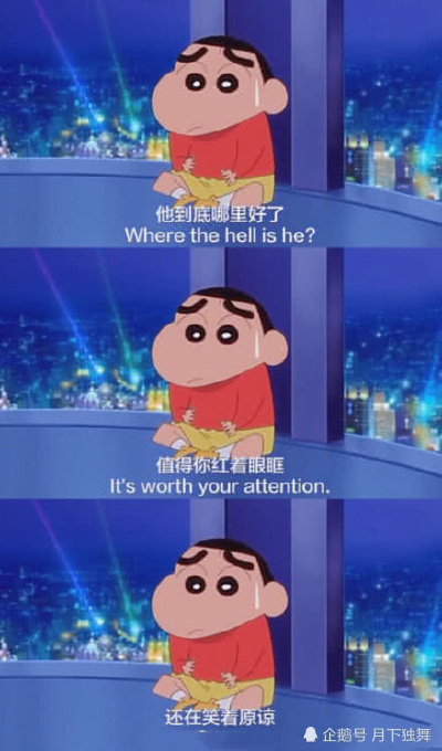 壁纸