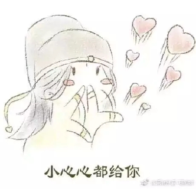 曦瑶