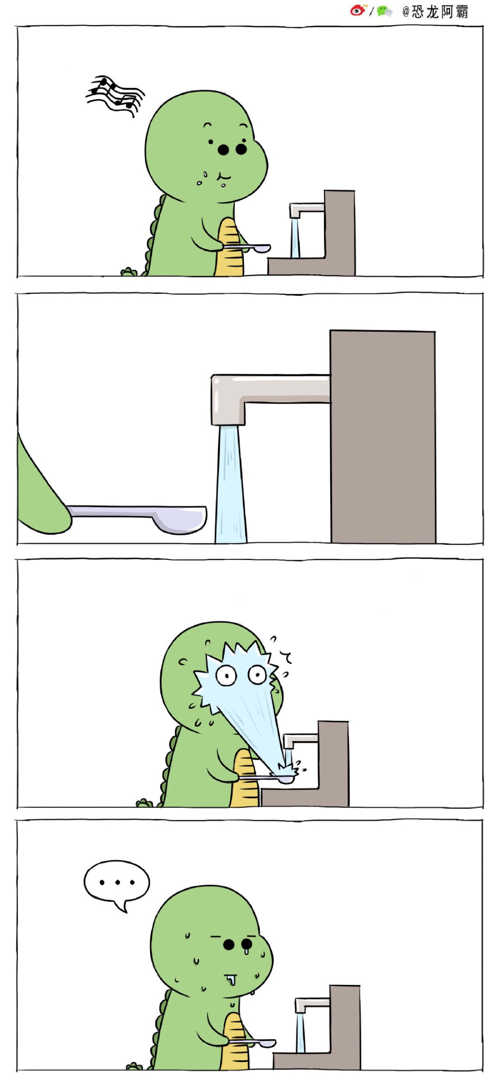281