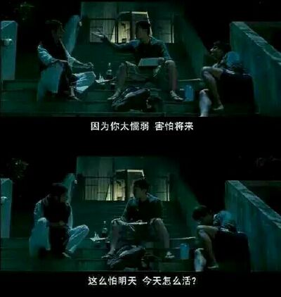励志图片台词 黑白
开学啦
侵删♡