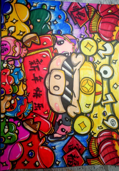 寒假作业