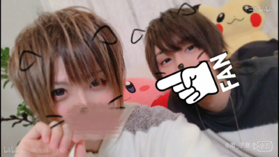 mafu