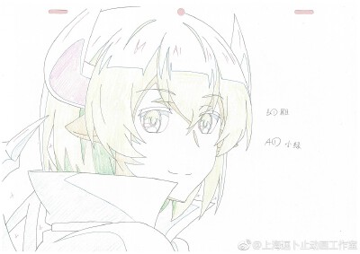小绿和小蓝