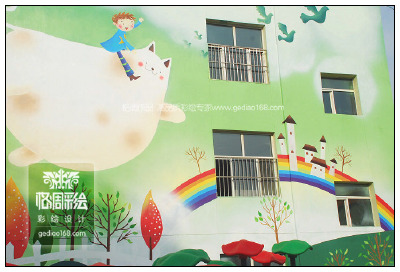 格调彩绘