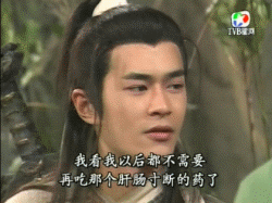 古天乐