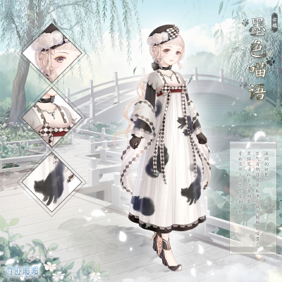 奇迹暖暖 云端帝国 【墨色喵语】
——温润的初夏，空气清新得像是能净化城市躁郁的喧嚣，黑猫芝麻趴在少女的肩头，看她在纸上画下可爱的喵影。