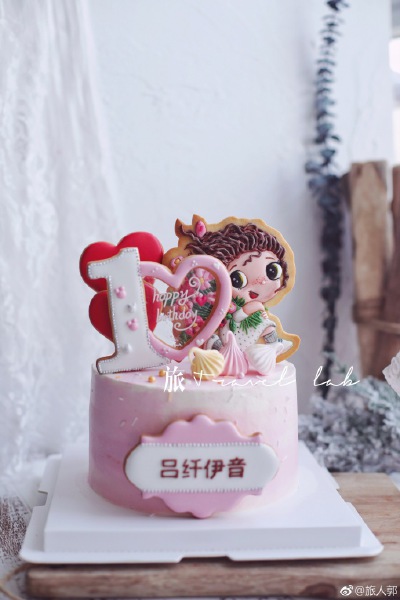 是小阔爱咩～糖霜饼干#皇室糖霜# ​​​​