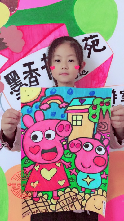 小猪佩奇