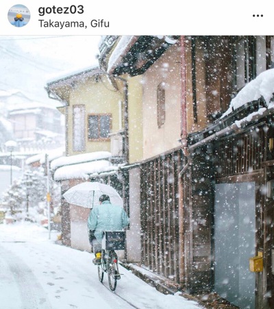 雪