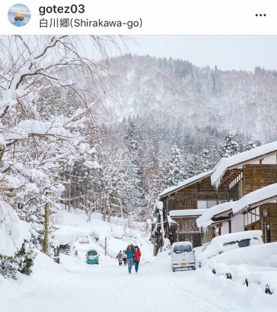 雪