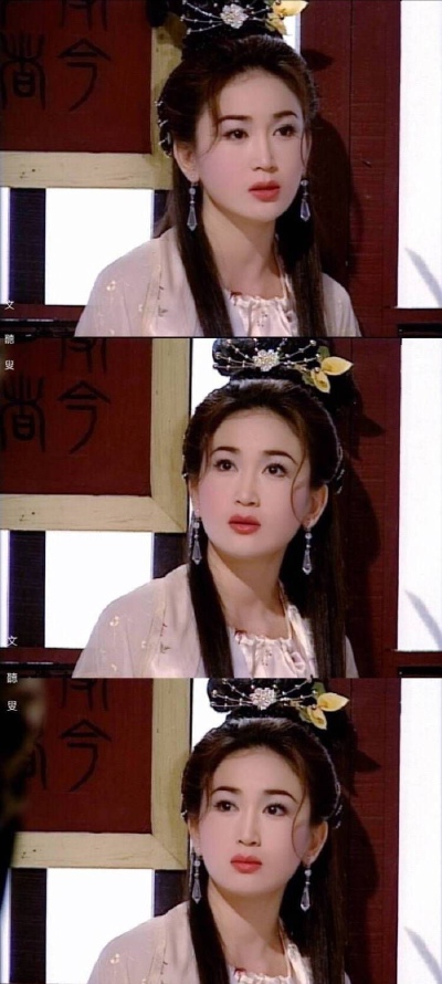 温碧霞