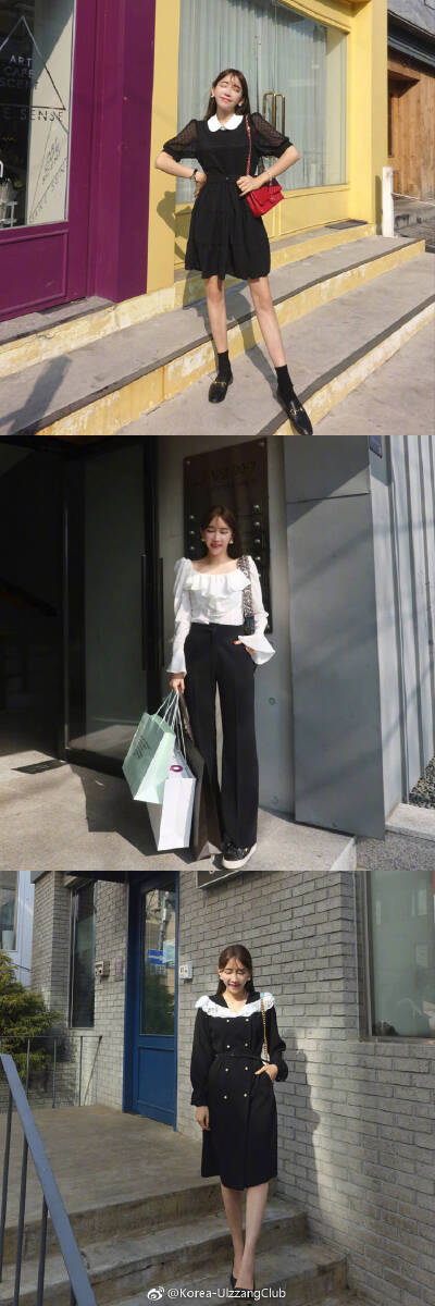 美搭