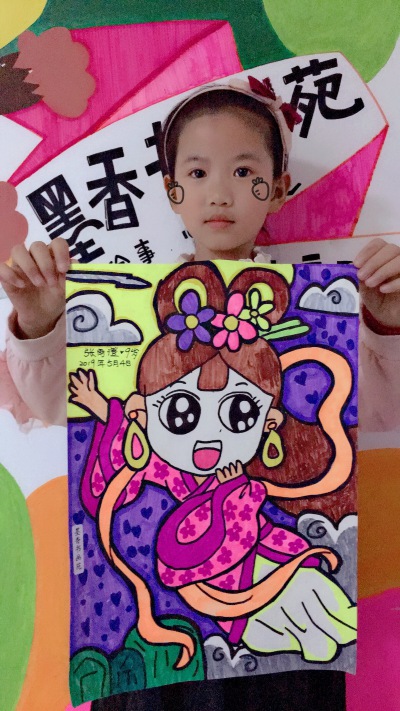嫦娥都画的不像了
