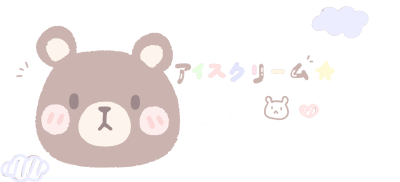 小水印。