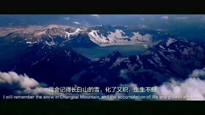 盗墓笔记