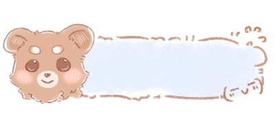 气泡