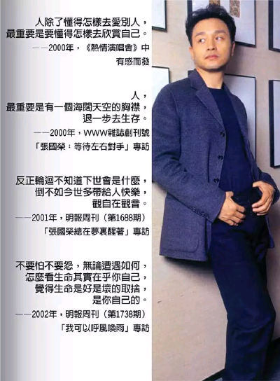 哥哥