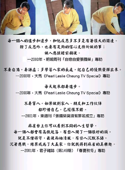 哥哥