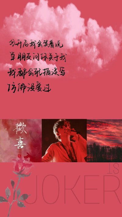 薛之谦