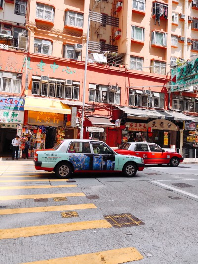 香港