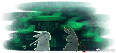 魔道祖师
