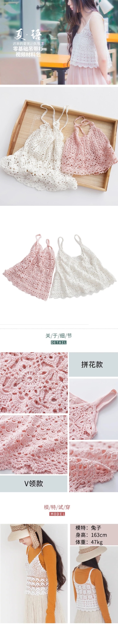 。