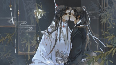 六爻