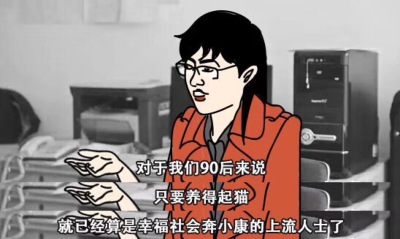 台词