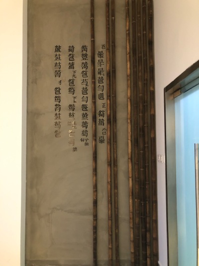 古琴会友