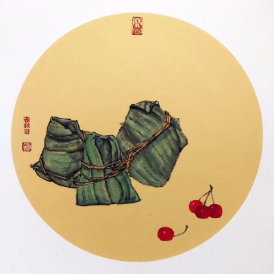 彩墨