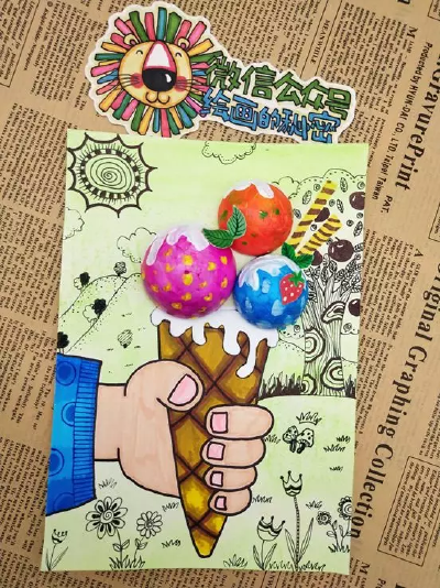 儿童创意画