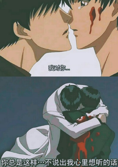 永远热衷于BE的我本人