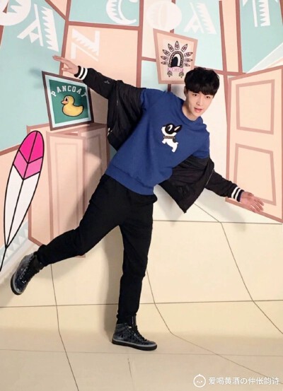 lay