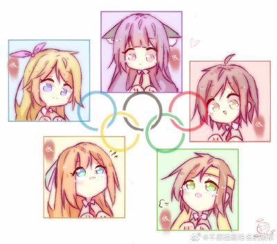 粉鱼，五歌，炎黄，籽岷，橙子（图源来自微博@不愿透露姓名的某依）