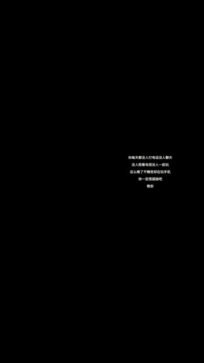 壁纸:-D