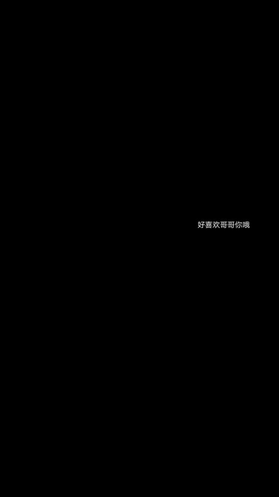 壁纸:-D