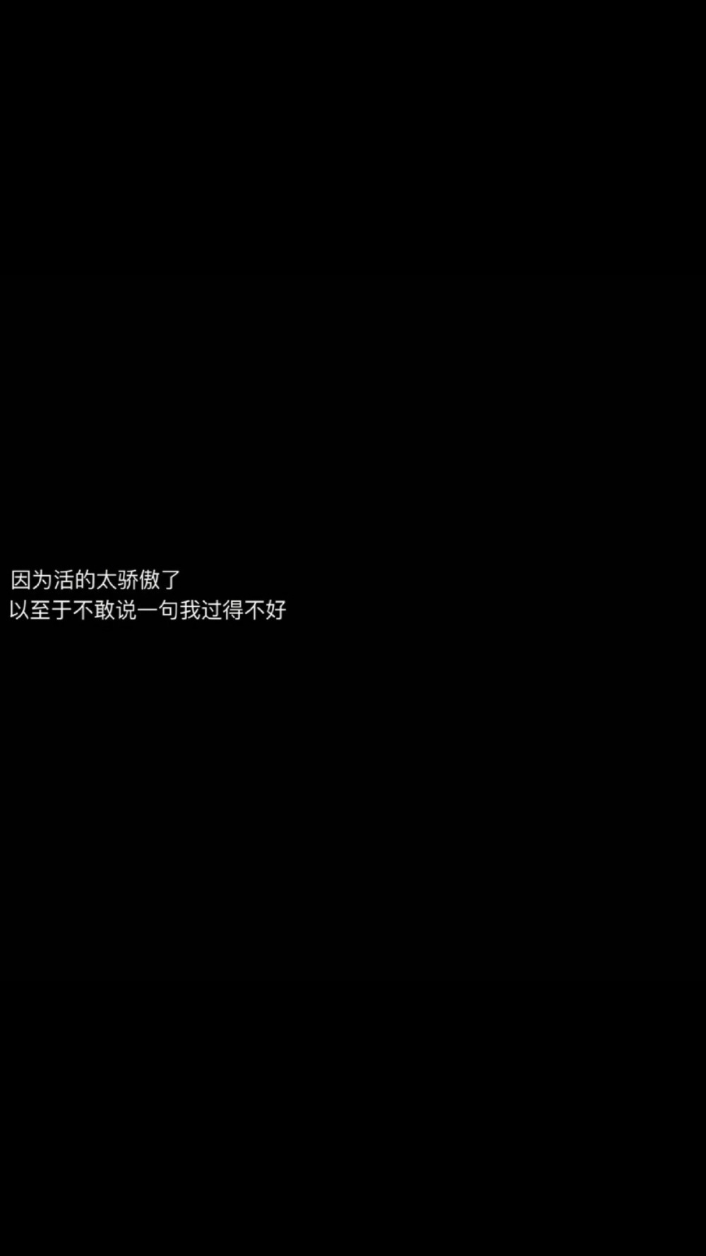 壁纸:-D