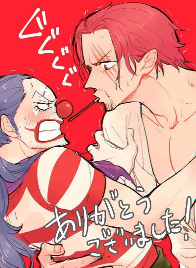 One Piece( ˘ ³˘)♥