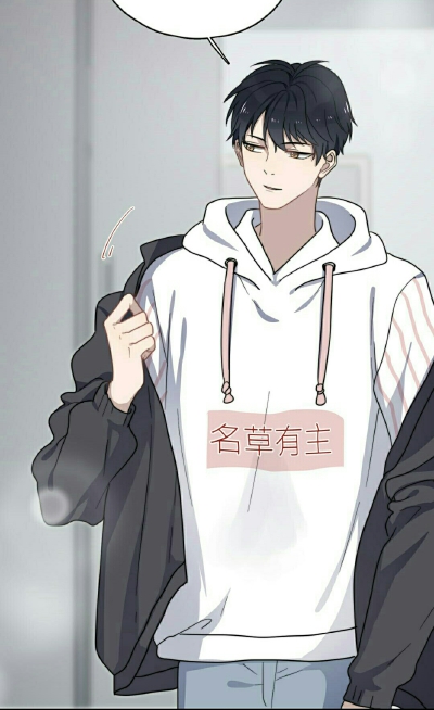 过度接触，快看自截