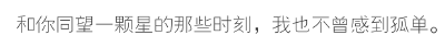数羊指南