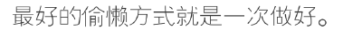 鹤美