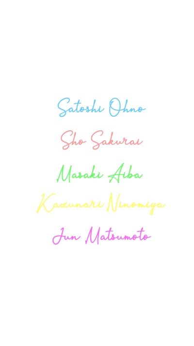 arashi