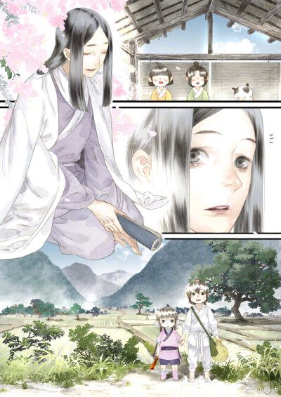 @夏达