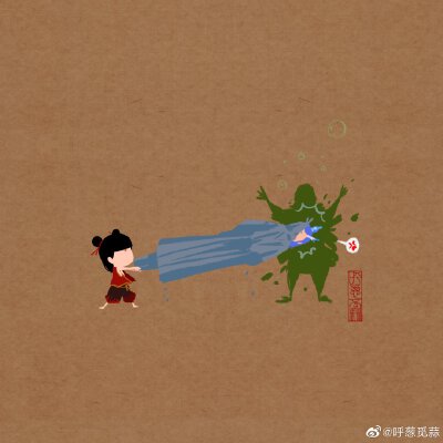 哪吒敖丙