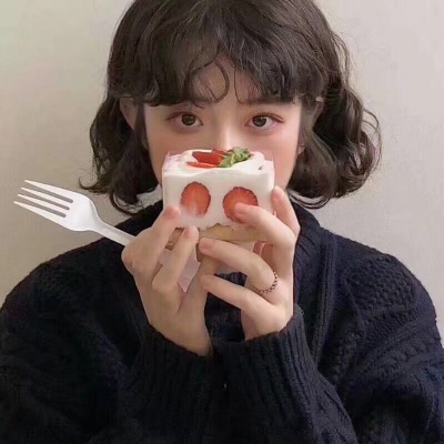 韩式泡面头