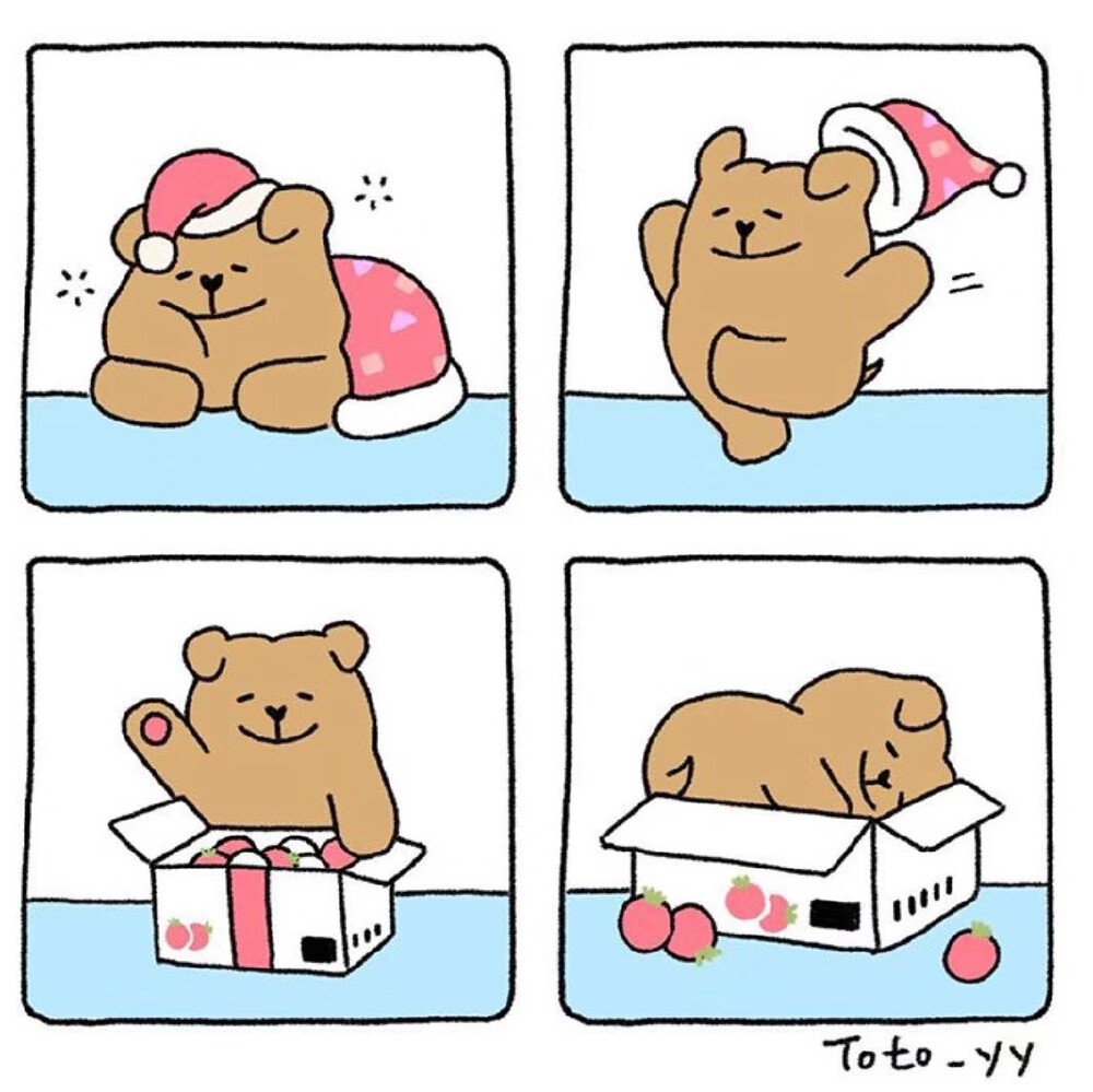 盼夏卡通头像